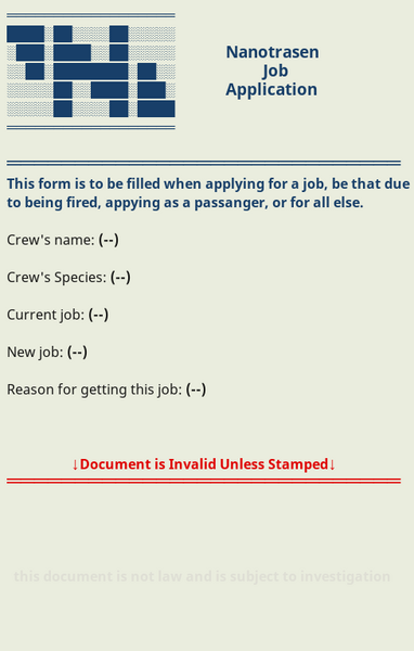 File:UpdatedJobAp.png