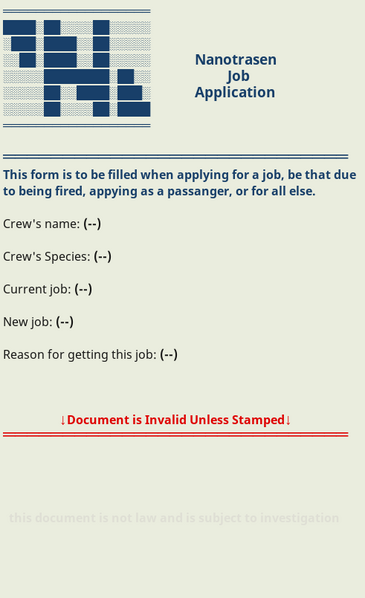 File:JobApplicationScreenshot.png